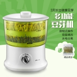 多功能豆芽機(jī)